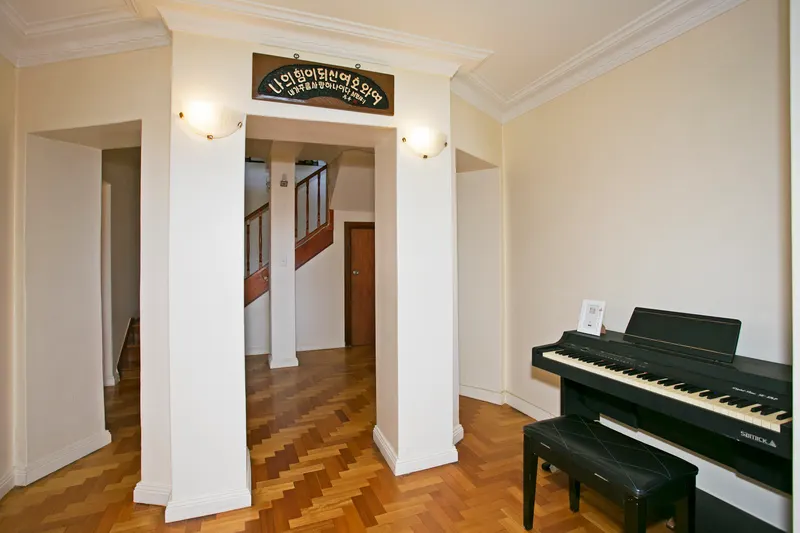 Study at 41 Banks Rd Earlwood